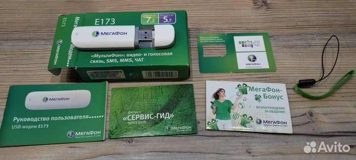 USB-модем мегафон 3G E173 (белый)