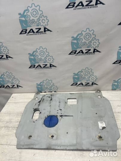 Защита двигателя Kia Cerato 3