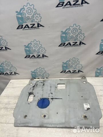 Защита двигателя Kia Cerato 3