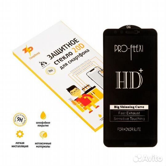 Защитное стекло 20D для Huawei Honor 9 Lite, черно
