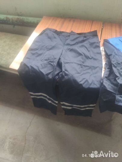 Рабочий костюм