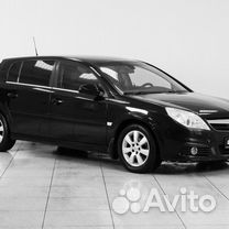 Opel Signum 2.2 AT, 2006, 216 713 км, с пробегом, цена 949 000 руб.