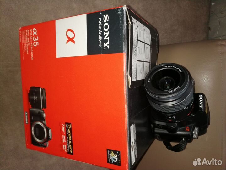 Зеркальный фотоаппарат