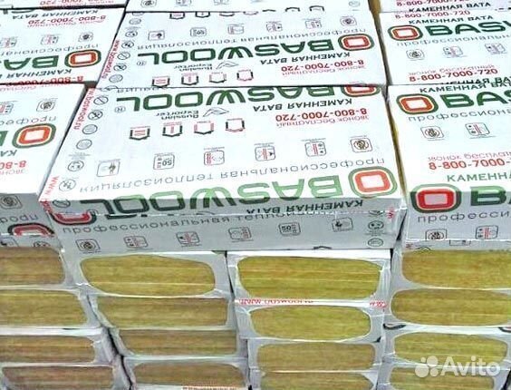 Минвата Baswool Фасад 100, 100 мм, 3 шт, 0,216 м3