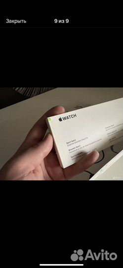 Часы apple watch se2 44 mm