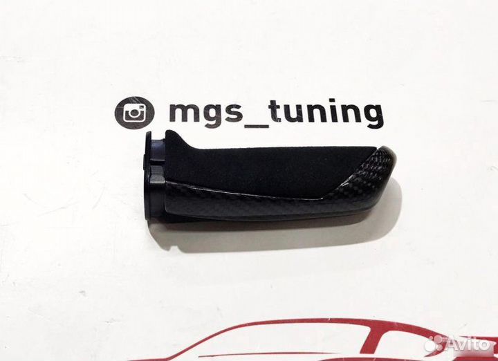 Карбоновый корпус ручника BMW в M3/M4