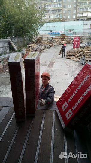 Грузоперевозки Газель