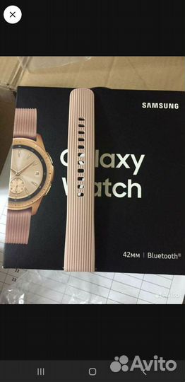 Samsung galaxy watch 42mm