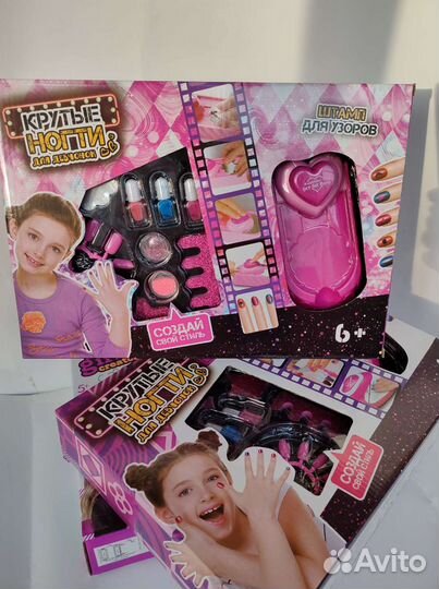 Волшебная доска, потеряшка, Маникюрный набор