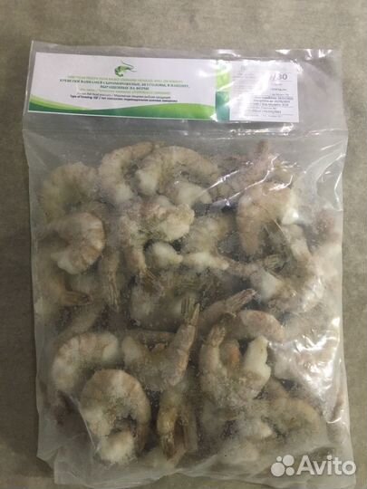 Хвосты креветки очищеные и в панцыре