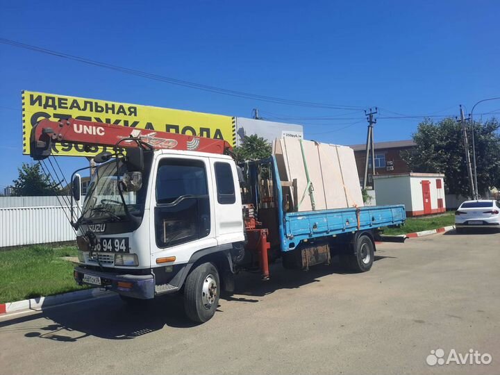 Услуги Манипулятора и эвакуатора