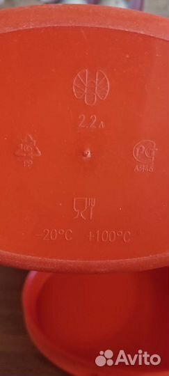 Кувшин для заваривания морсов, компотов, без варки