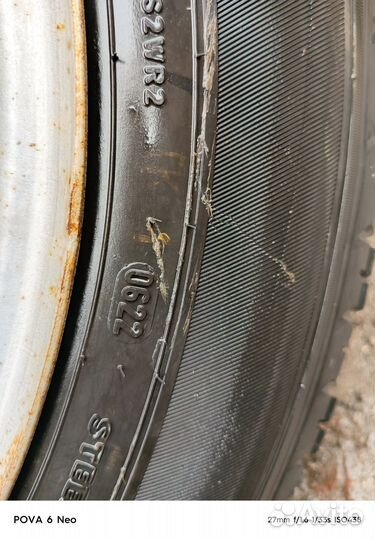 Supercargo SC329 185/75 R16C 104C