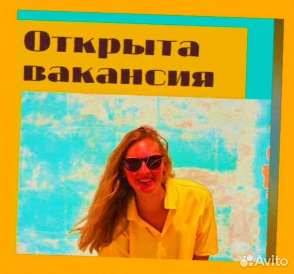 Металласборщик Вахта Еженед.выпл. Жилье Питание Хорошие условия