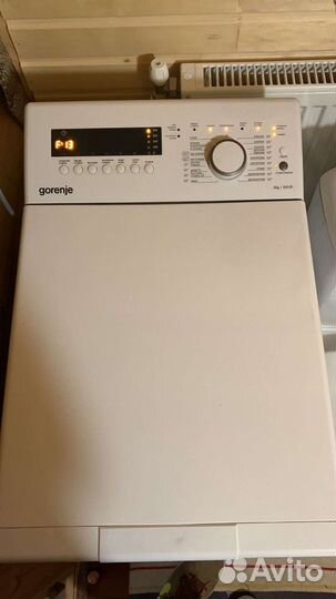 Ремонт стиральных машин частный мастер