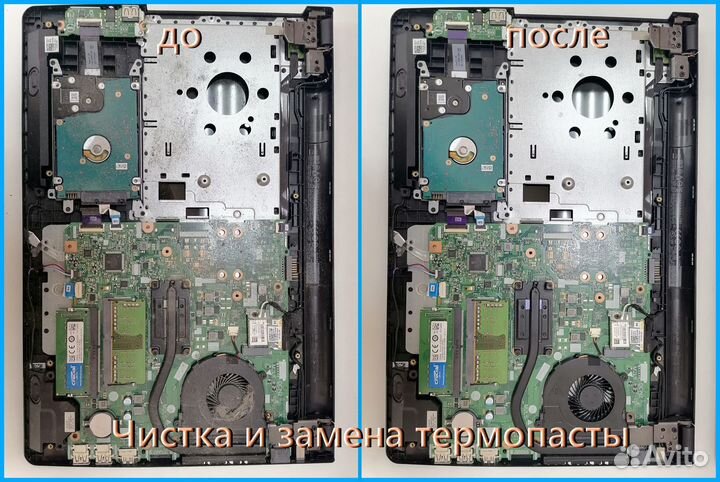 Установка Windows, Office, программ и драйверов