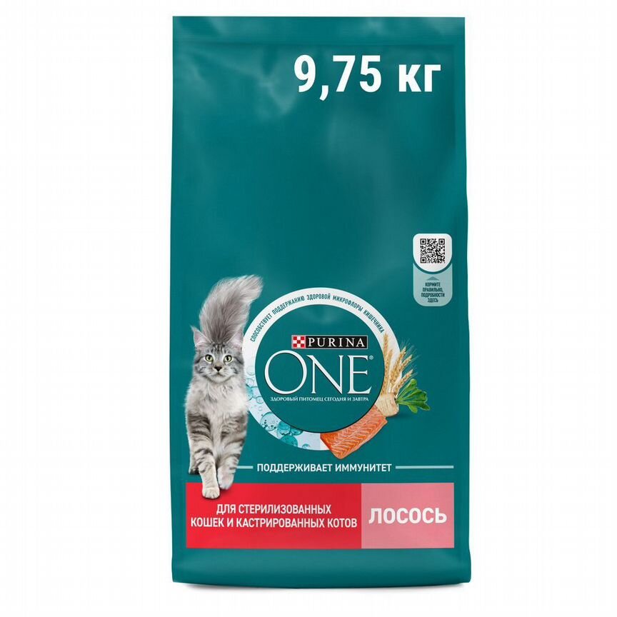 Сухой корм для кошек purina one