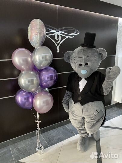 Поздравление от мишки тедди Брянск