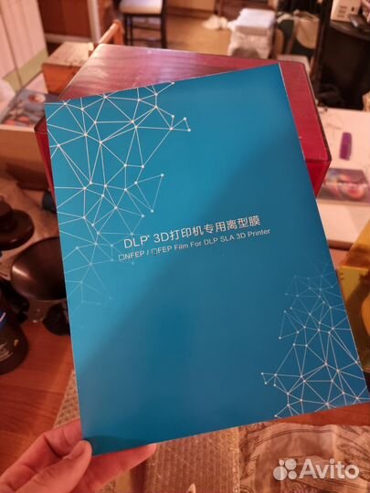 Fep пленка для 3D принтера