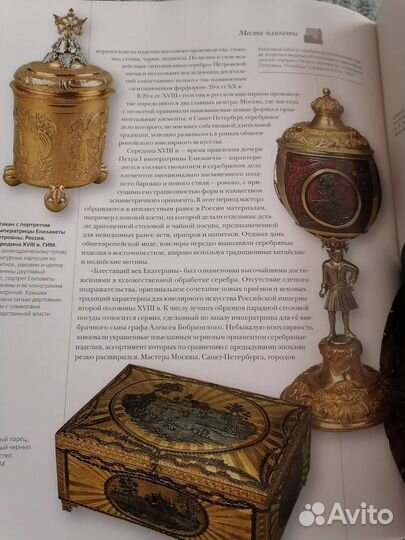 Самые красивые и знаменитые места планеты