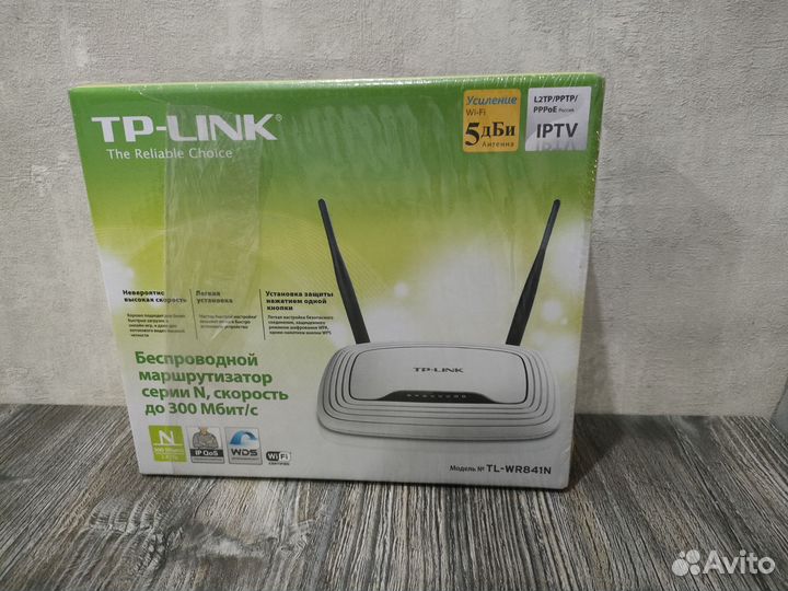 Wi-Fi poутepтp-Link TL-WR841N
