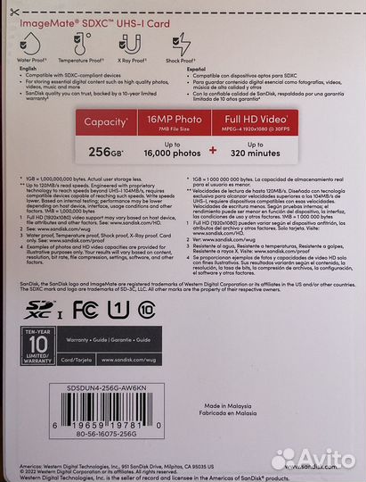 Карта памяти SanDisk sdxc 256 Gb Image Mate