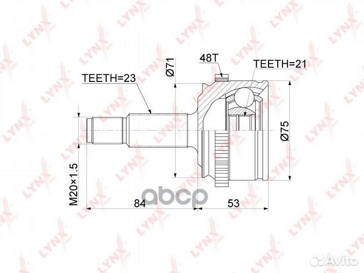 ШРУС внешний перед прав/лев LADA vesta 15
