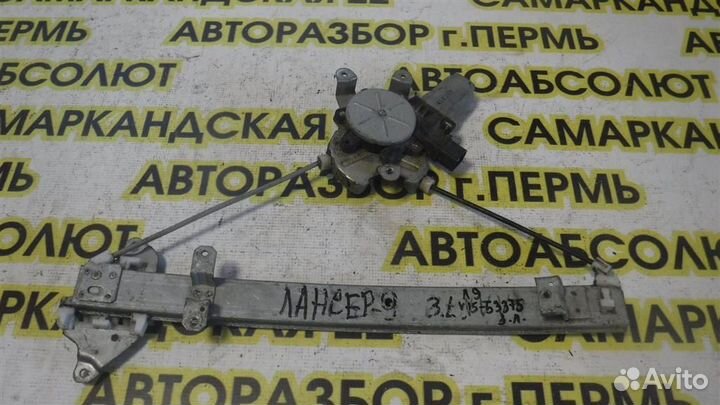 Стеклоподъемник электр. задний левый Mitsubishi L