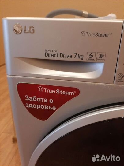 Стиральная машина samsung бу