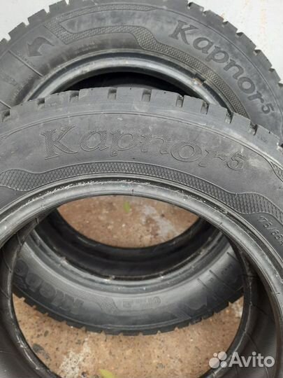 Kleber Kapnor 5 175/65 R14