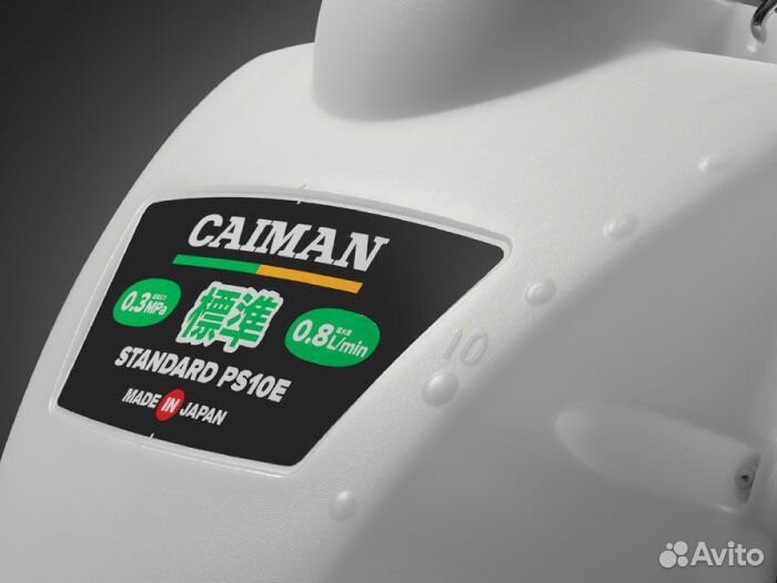 Опрыскиватель аккумуляторный Caiman Standard PS10E