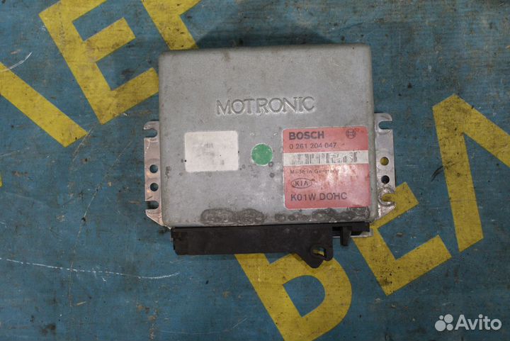 Блок управления двигателем KIA Sportage