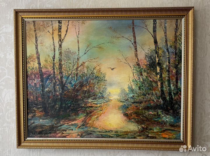 Картина маслом на холсте, Макаров