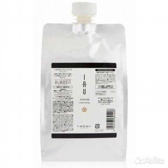 LebeL IAU Serum Cleansing - Увл. аромашампунь