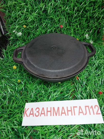 Кастрюля чугунная с крышкой сковородой 6 лит