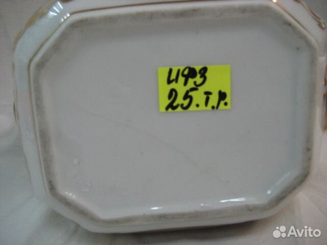 Продам чайничек заварочный 19 век