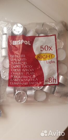 Свечи чайные, набор 50 и 30 штук