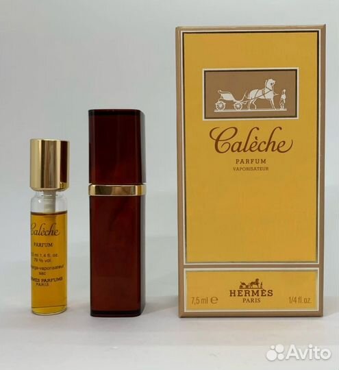 Caleche Bvlga Le Jasmin, Annick Very Valentino 5t