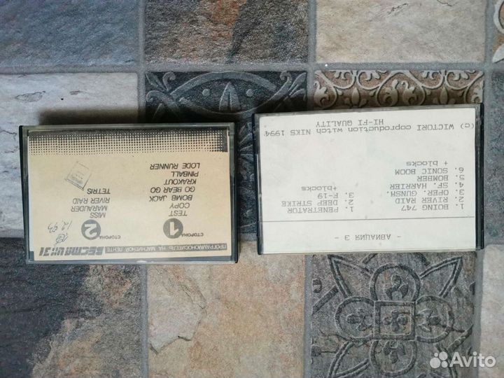 Искра 122-1,Искра 211,Веста ик-30