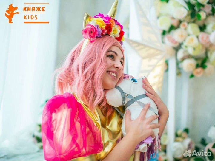 Аниматор Сказочная Единорожка