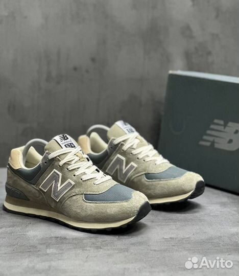 Кроссовки New Balance 574 комфорт и стиль (41-46)