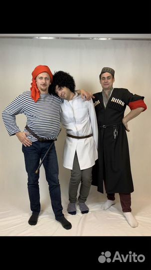 «Кавказская пленница», костюмы напрокат