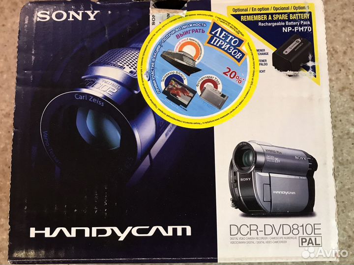 Видеокамера Sony DCR-dvd810e