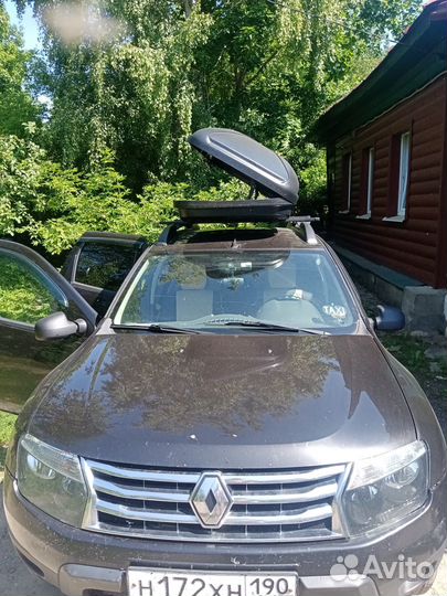 Автобокс на крышу
