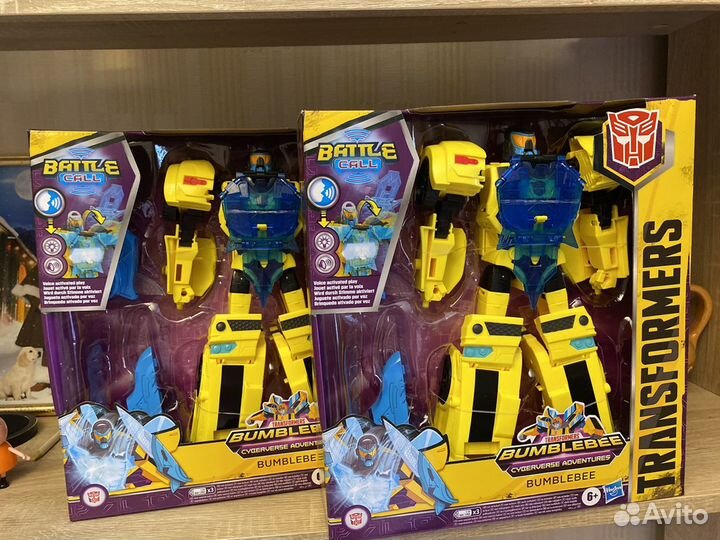 Трансформер кибервселенная