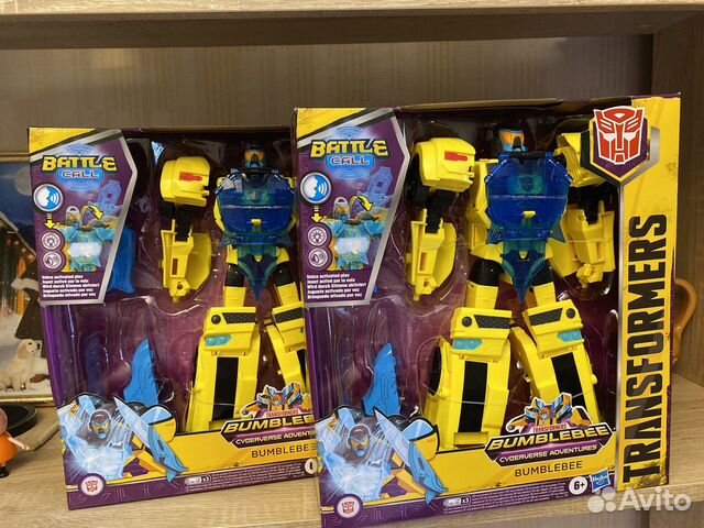 Трансформер кибервселенная