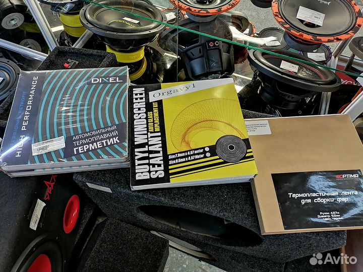 Герметик для фар