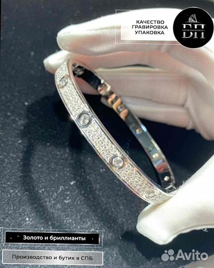 Cartier браслет love, золото, 3,16 ct