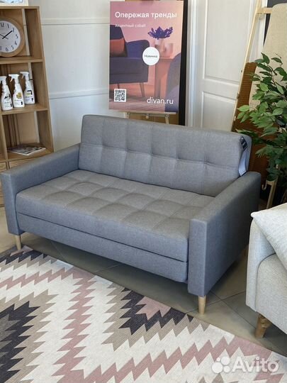 Диван Нумо мини новый