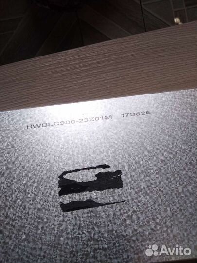 Экран на планшет